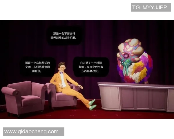 离谱汉字与足球明星的奇妙结合探索与解读之旅