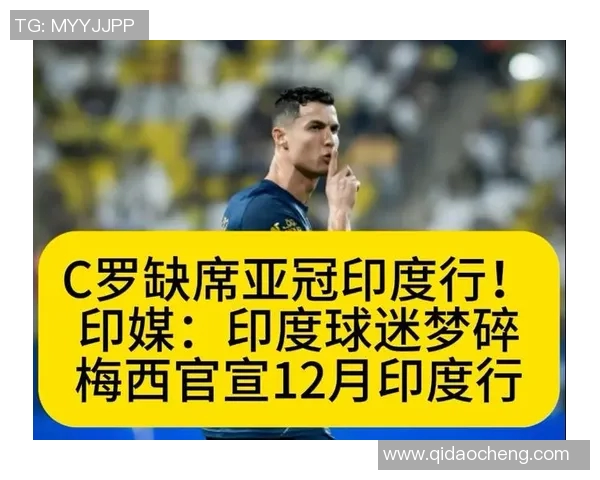 法国印度裔足球明星的崛起与影响力探讨