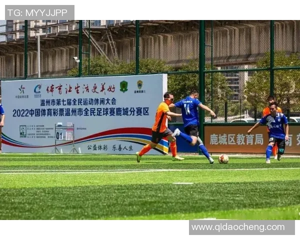 香港足球明星队畅游成都感受美食与文化魅力