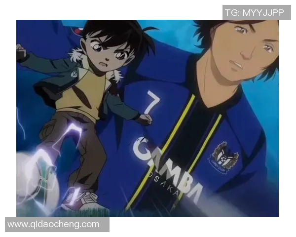 像柯南一样聪明的足球明星男孩在绿茵场上演绎精彩人生