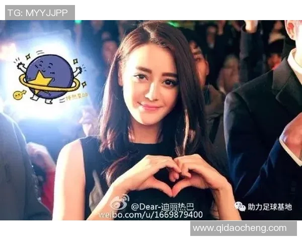 足球明星与热巴的情感纠葛揭秘谁是她的真爱与支持者