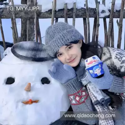 符丛融